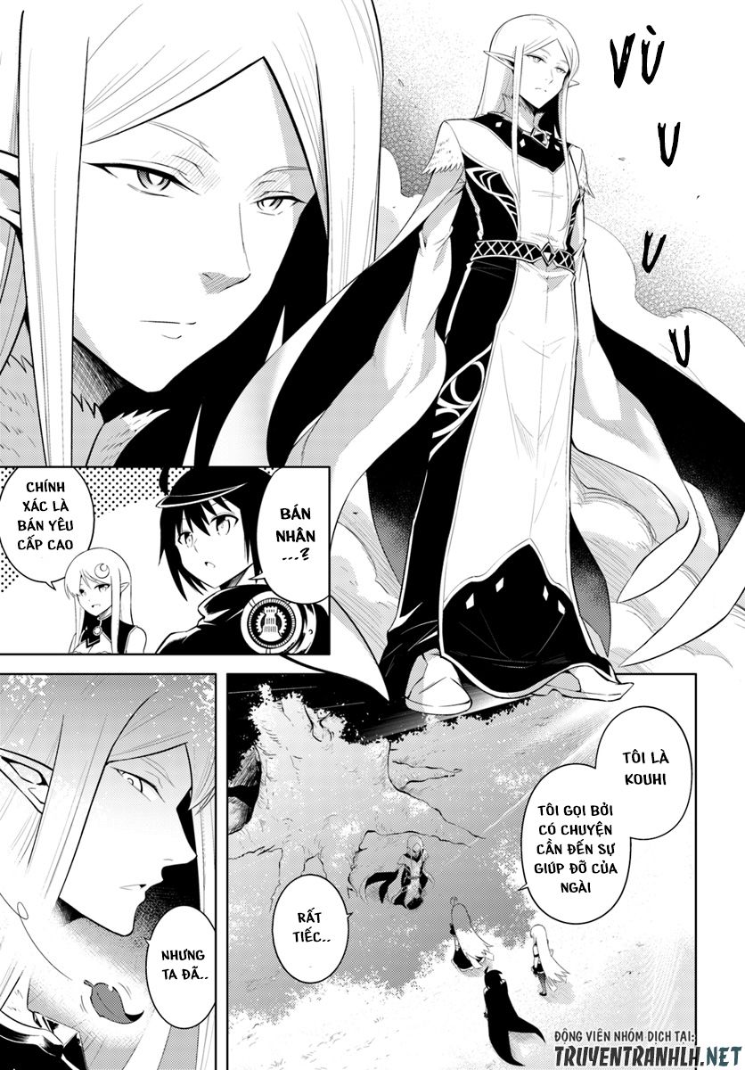 Tono Kanri O Shite Miyou Chapter 7 - 4