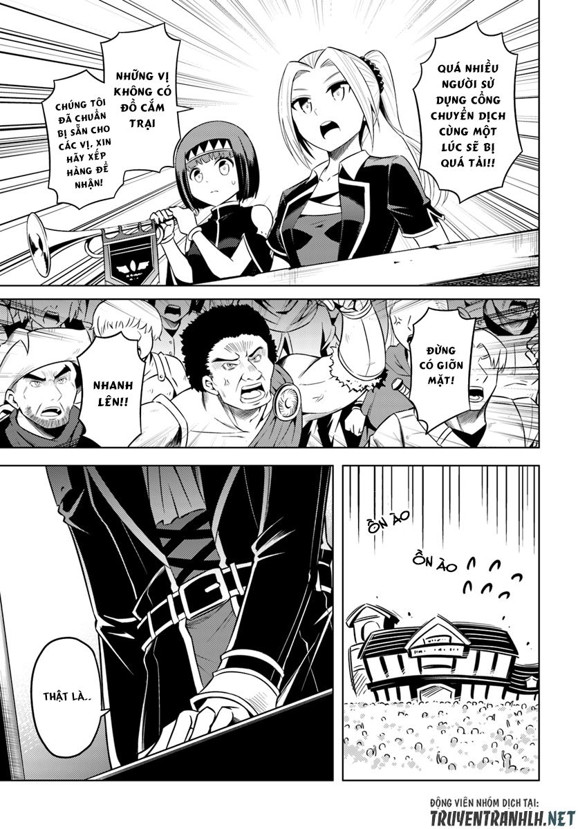 Tono Kanri O Shite Miyou Chapter 9 - 12