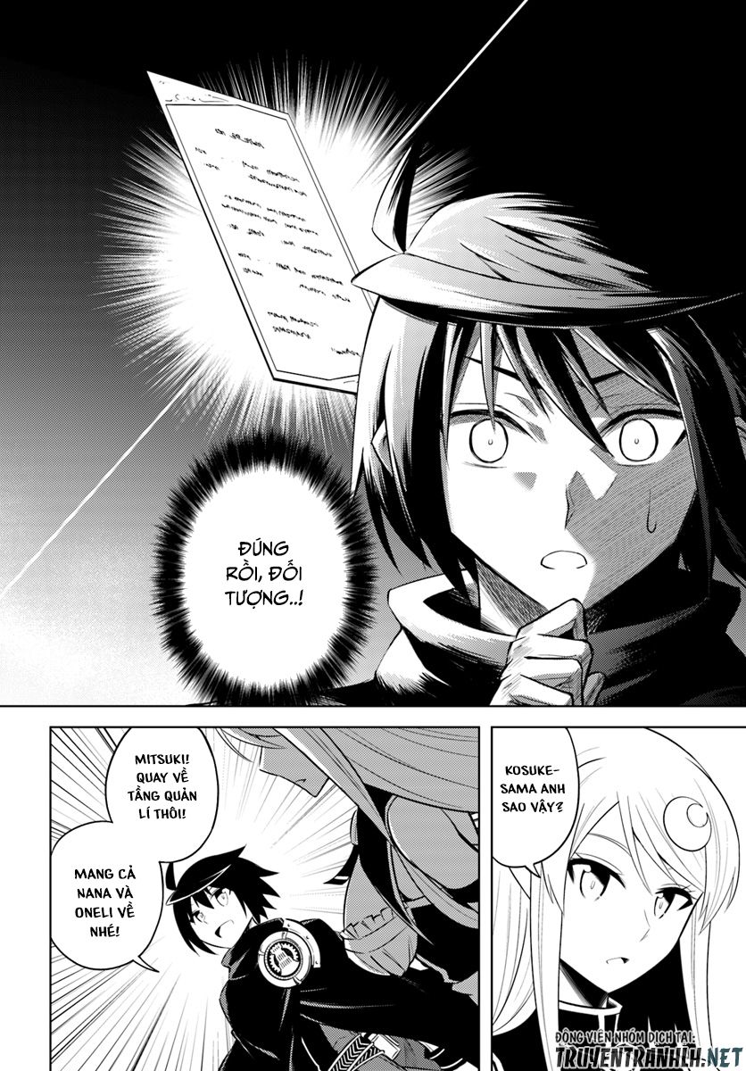 Tono Kanri O Shite Miyou Chapter 9 - 27
