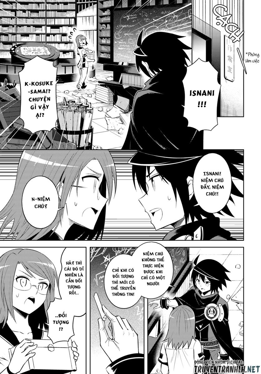 Tono Kanri O Shite Miyou Chapter 9 - 28