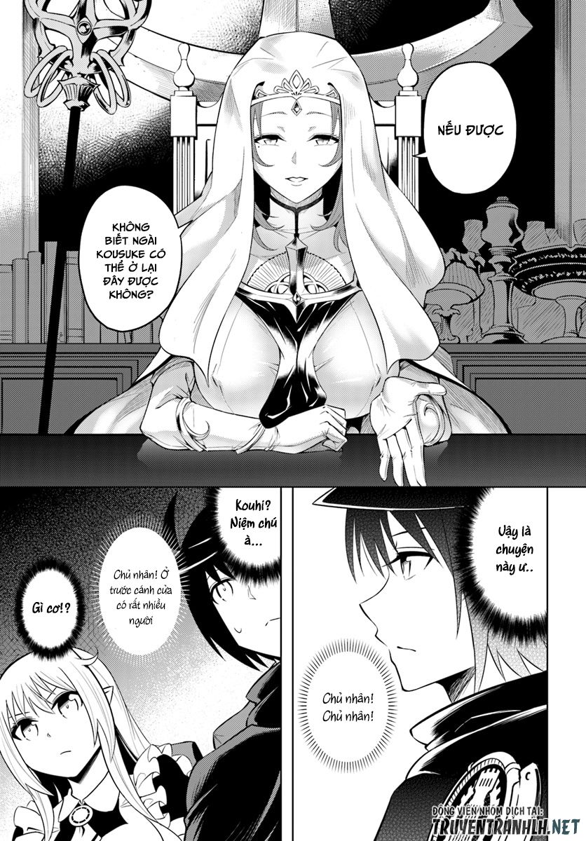 Tono Kanri O Shite Miyou Chapter 15 - 19