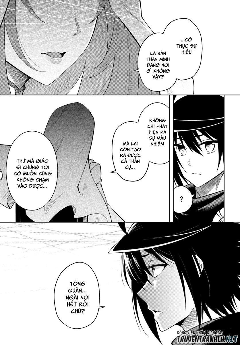 Tono Kanri O Shite Miyou Chapter 15 - 23