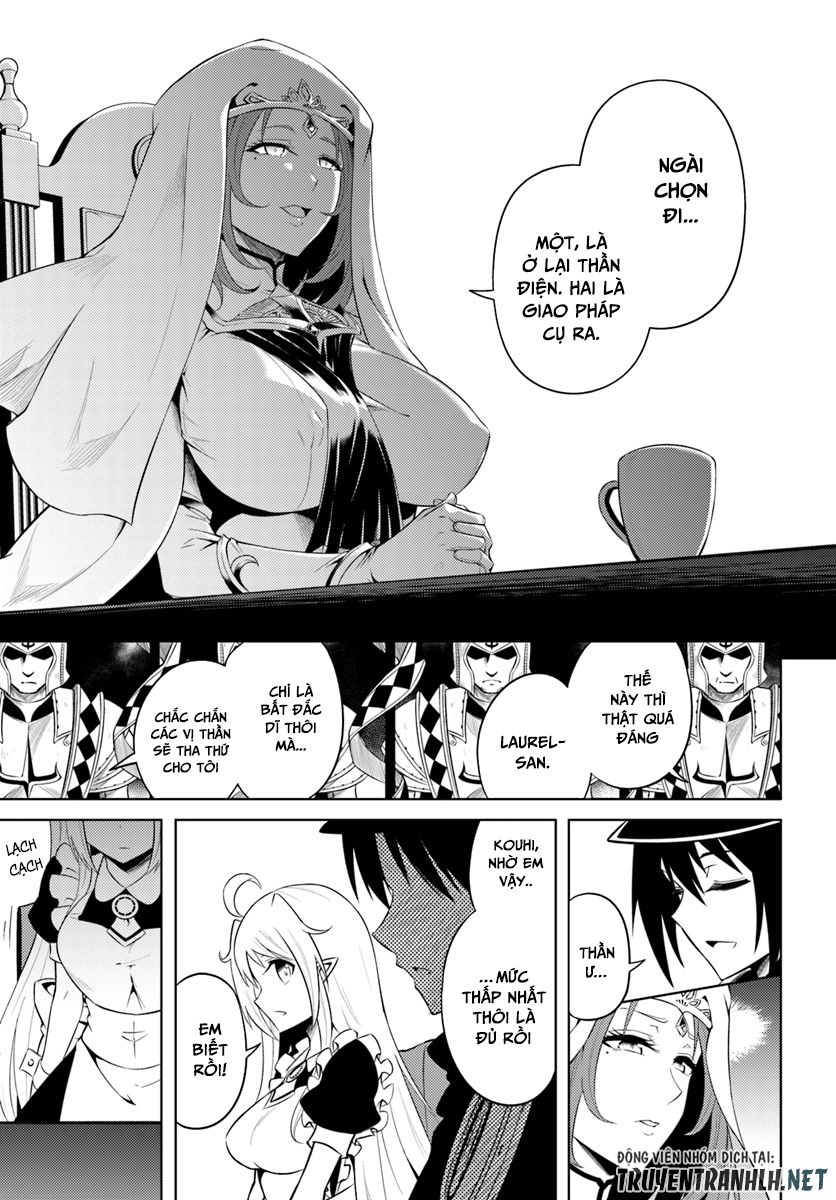 Tono Kanri O Shite Miyou Chapter 15 - 25