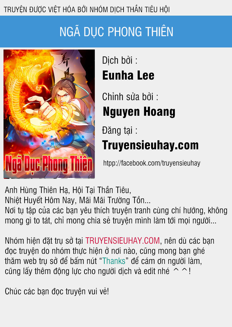 Ngã Dục Phong Thiên Chapter 120 - 1