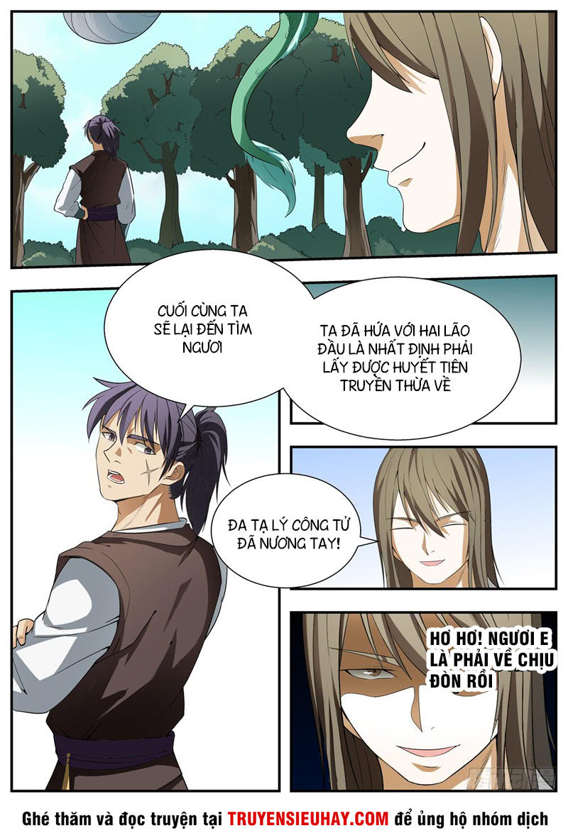 Ngã Dục Phong Thiên Chapter 120 - 6