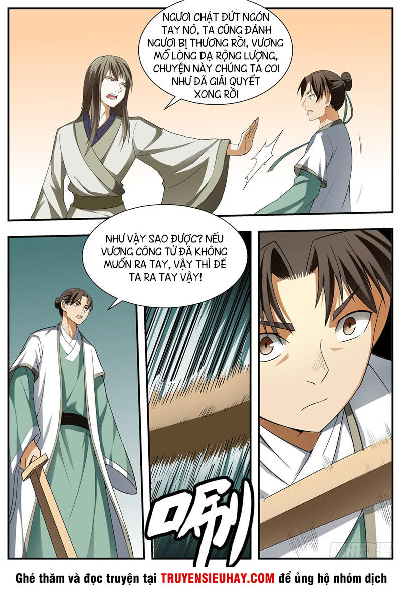 Ngã Dục Phong Thiên Chapter 120 - 9