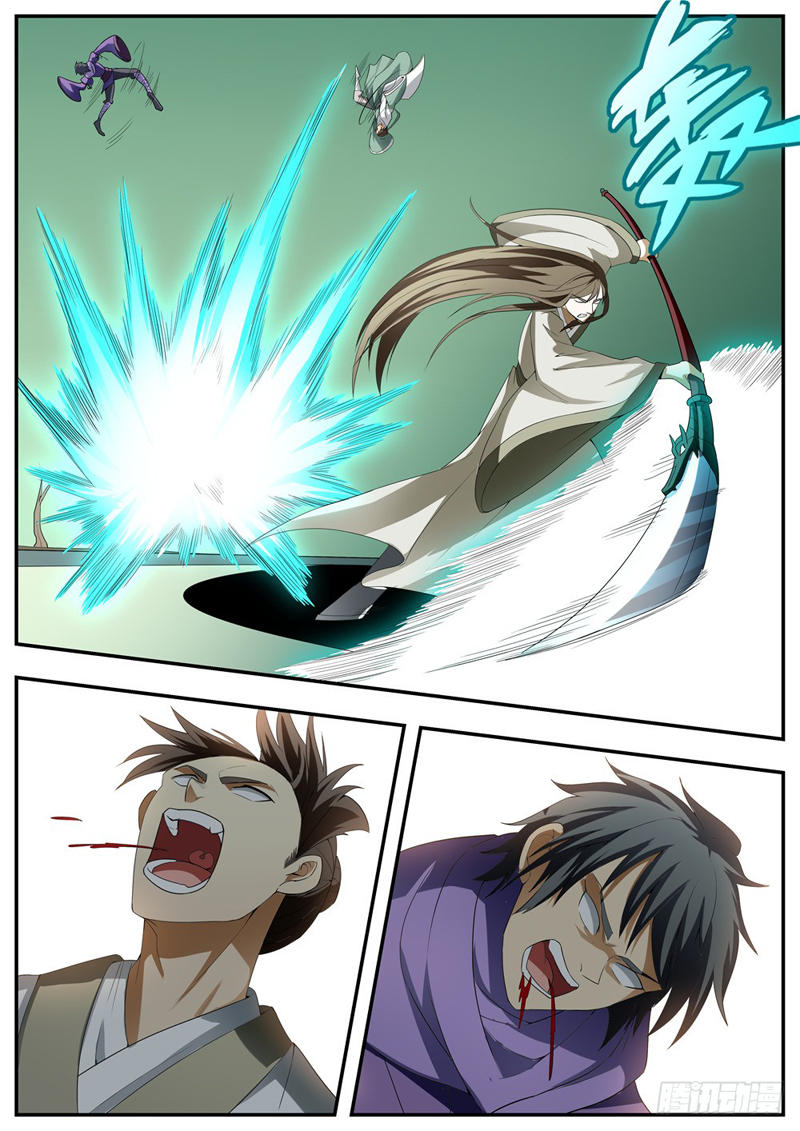 Ngã Dục Phong Thiên Chapter 124 - 4