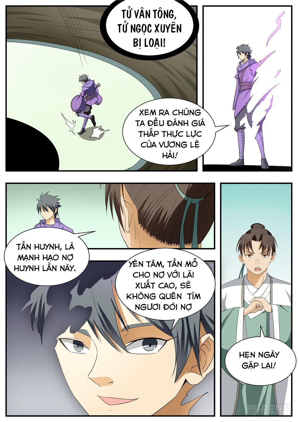 Ngã Dục Phong Thiên Chapter 124 - 10