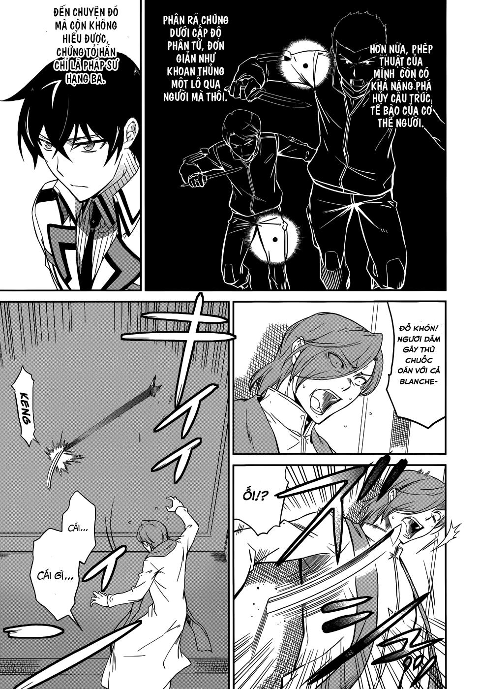 Mahouka Koukou No Rettousei - Nyuugaku Hen Chapter 22 - 11
