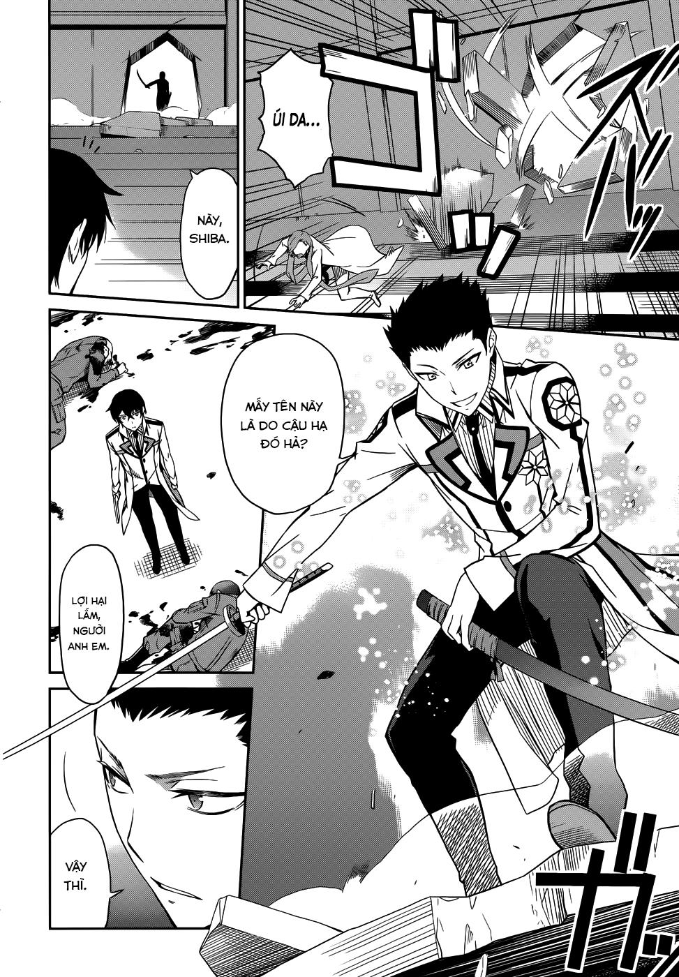 Mahouka Koukou No Rettousei - Nyuugaku Hen Chapter 22 - 12