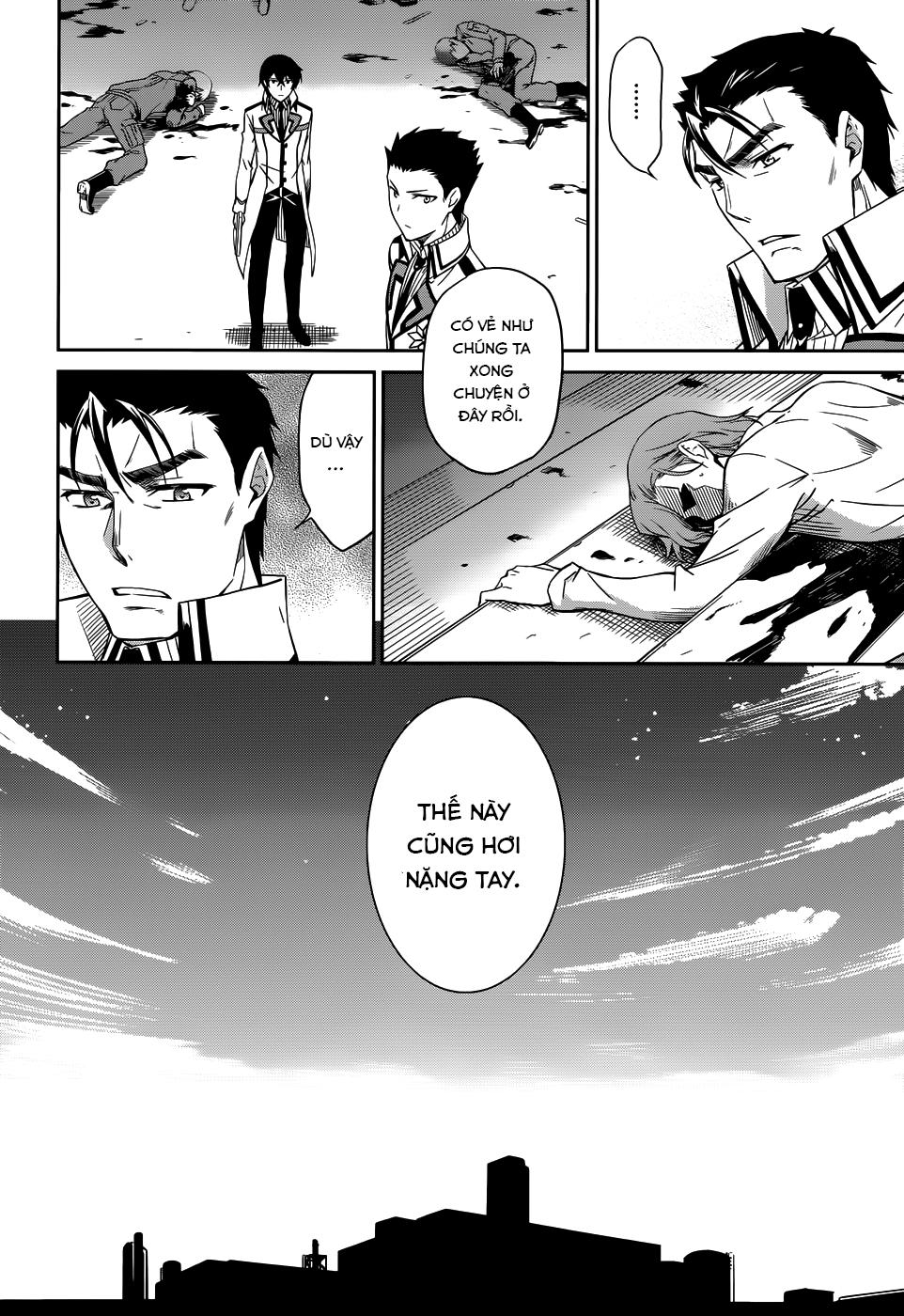 Mahouka Koukou No Rettousei - Nyuugaku Hen Chapter 22 - 16