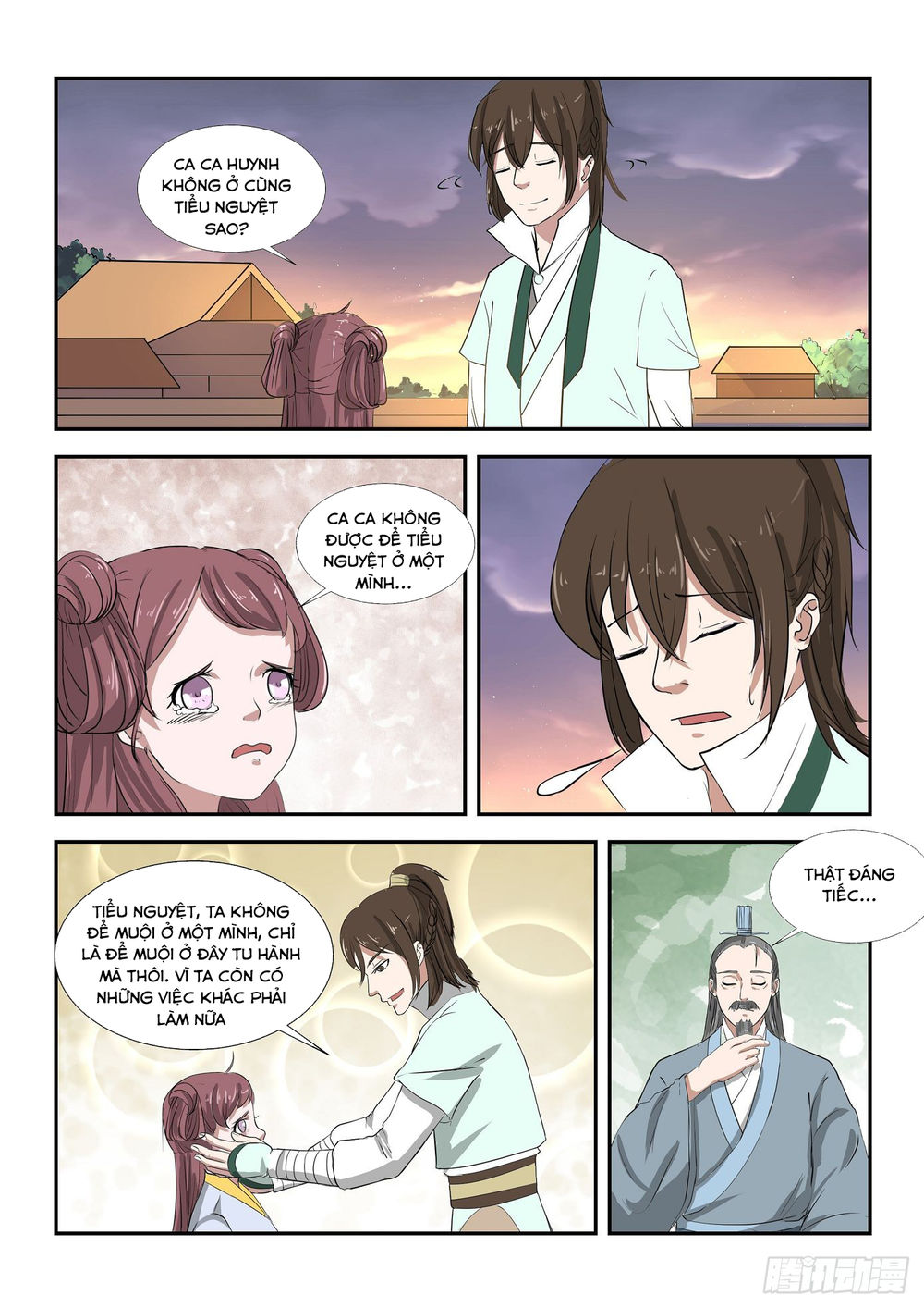 Đồ Lục Tiên Ma Chapter 6 - 11
