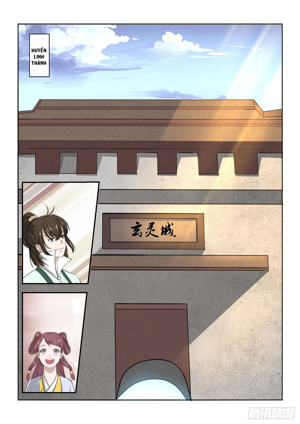 Đồ Lục Tiên Ma Chapter 6 - 6