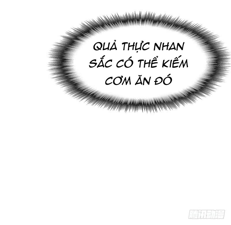 Thuần Tình Lục Thiếu Chapter 32.2 - 16