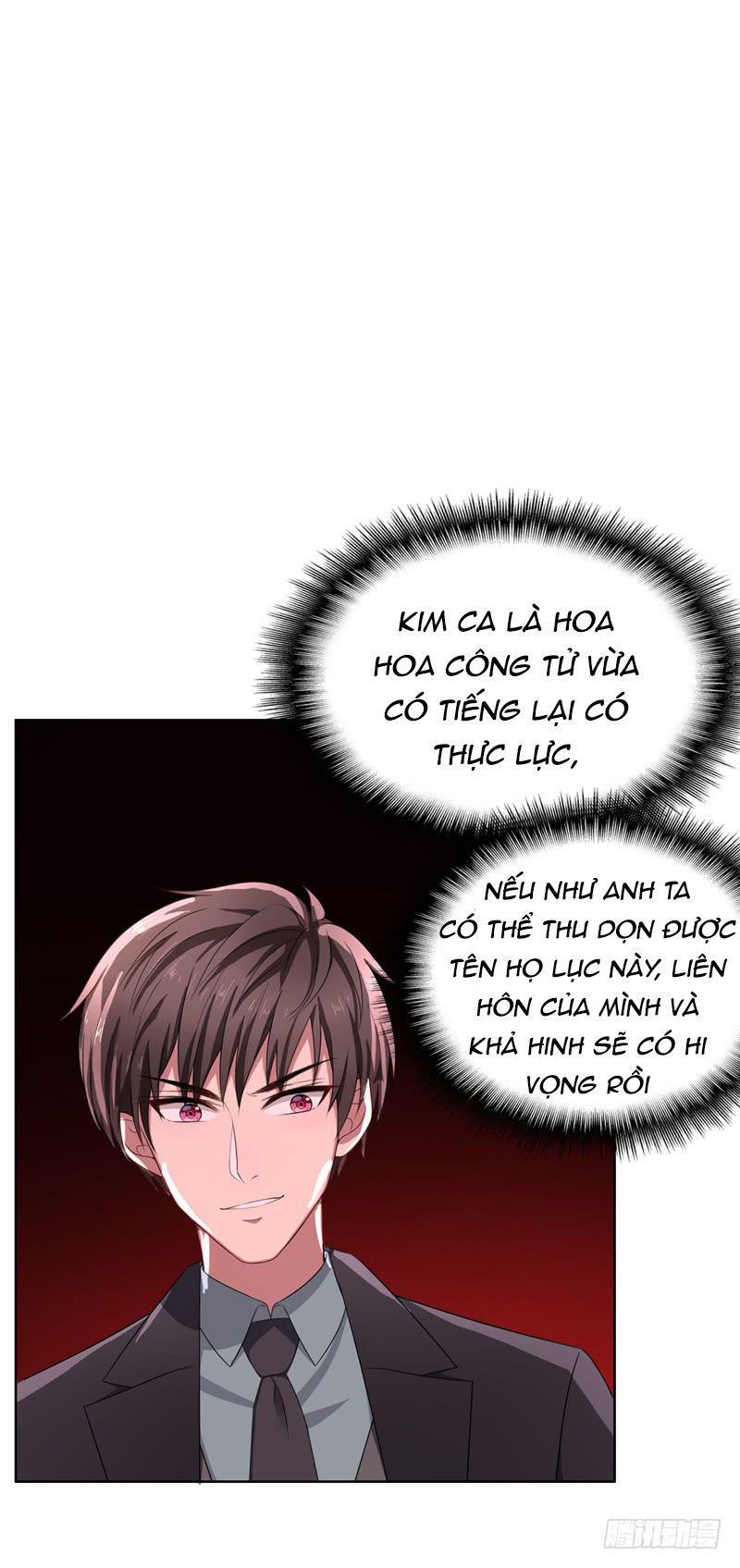 Thuần Tình Lục Thiếu Chapter 32.2 - 17