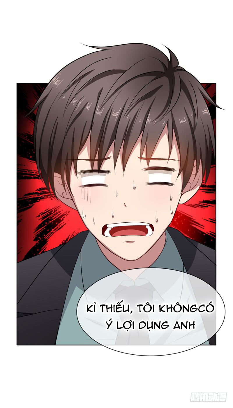 Thuần Tình Lục Thiếu Chapter 32.2 - 21