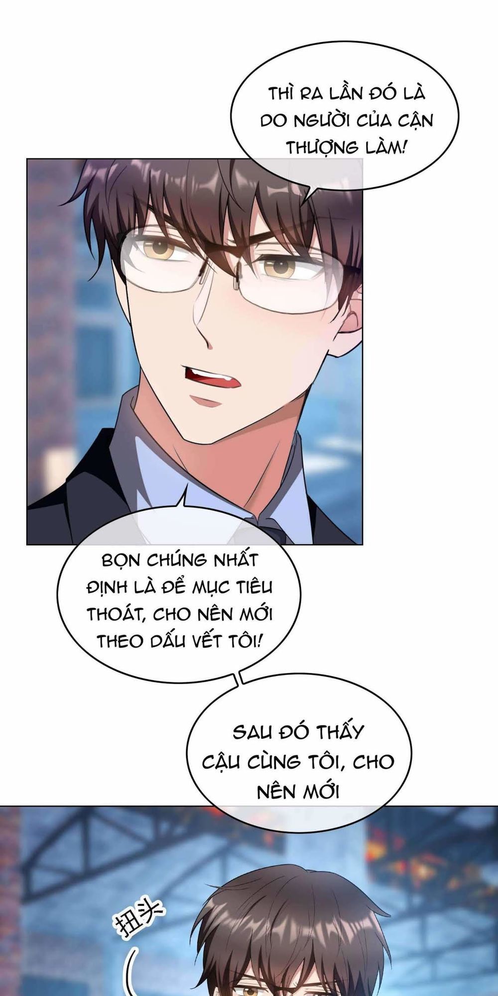 Thuần Tình Lục Thiếu Chapter 47 - 32