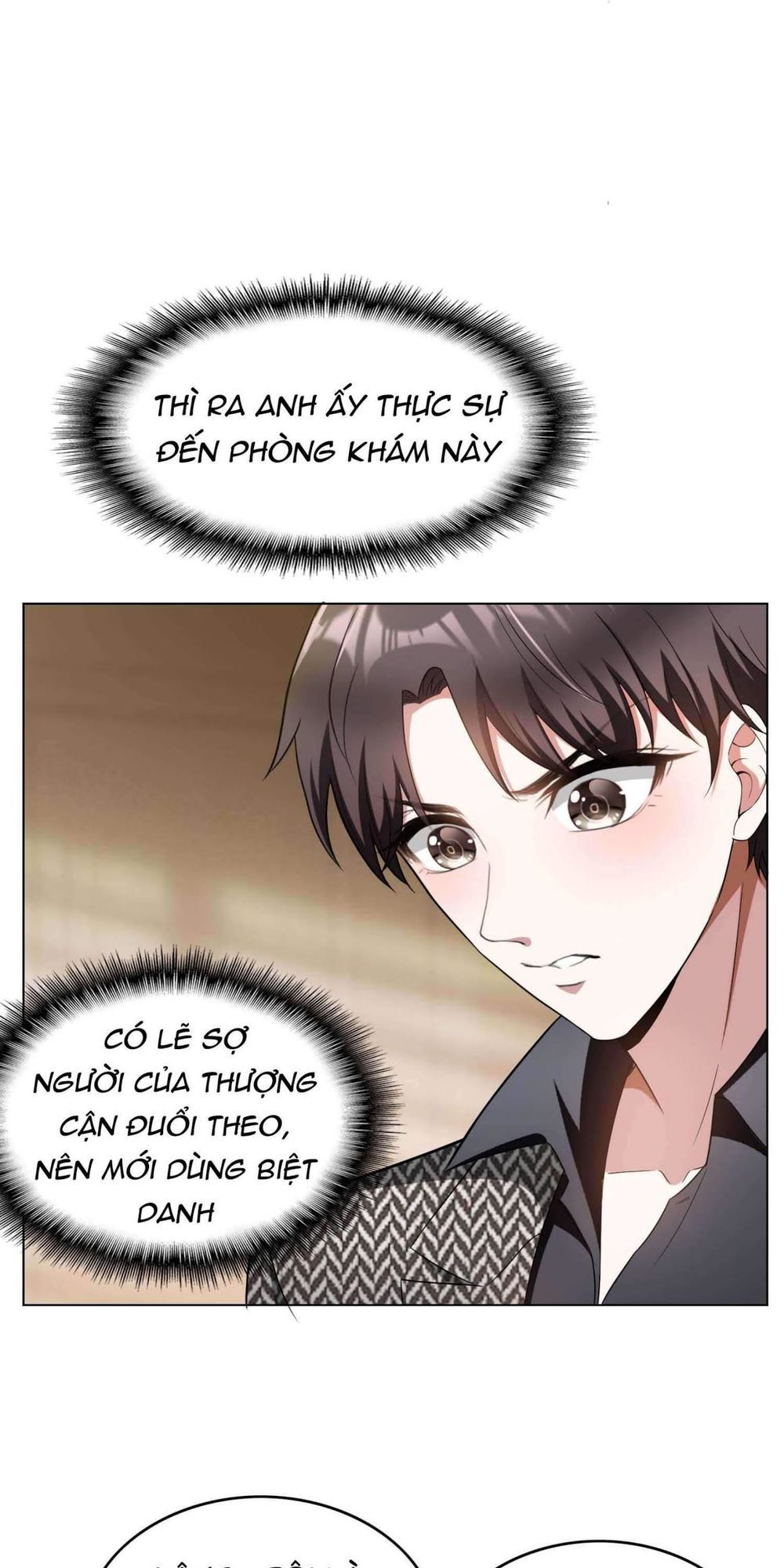 Thuần Tình Lục Thiếu Chapter 47 - 58