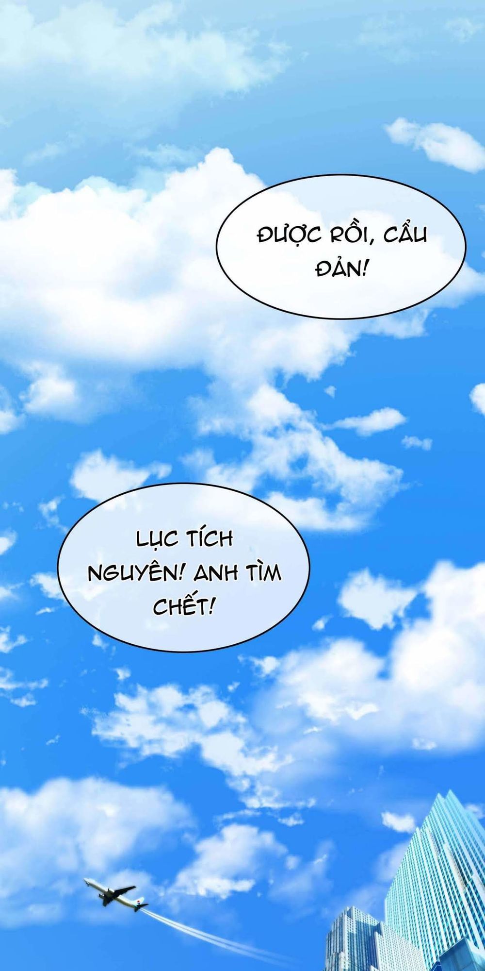 Thuần Tình Lục Thiếu Chapter 47 - 73