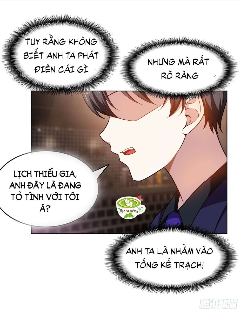 Thuần Tình Lục Thiếu Chapter 48 - 27