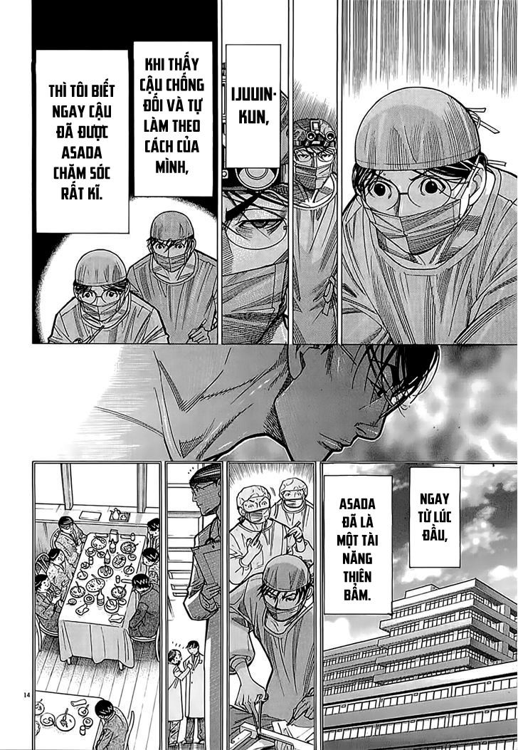 Team Medical Dragon Chapter 111 - 14