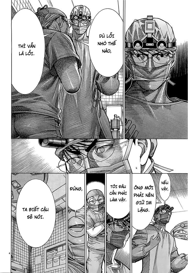 Team Medical Dragon Chapter 111 - 4