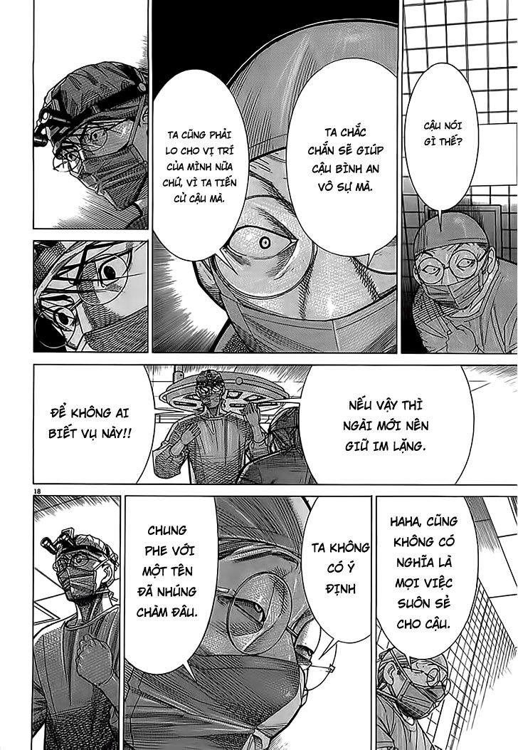 Team Medical Dragon Chapter 113 - 18