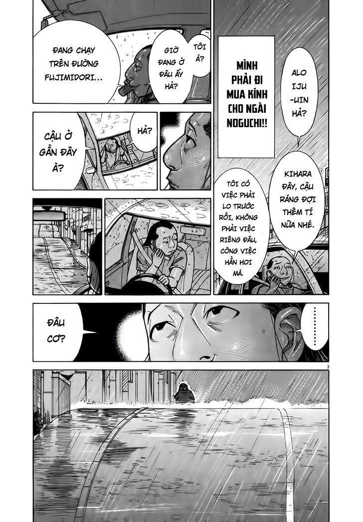 Team Medical Dragon Chapter 129 - 3