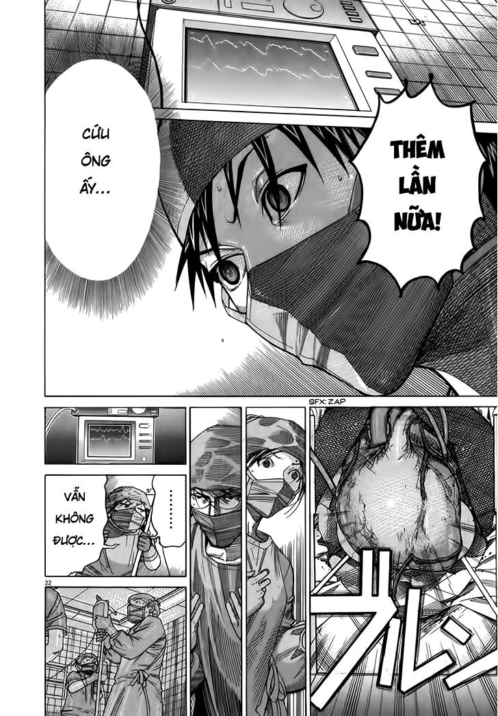 Team Medical Dragon Chapter 129 - 22