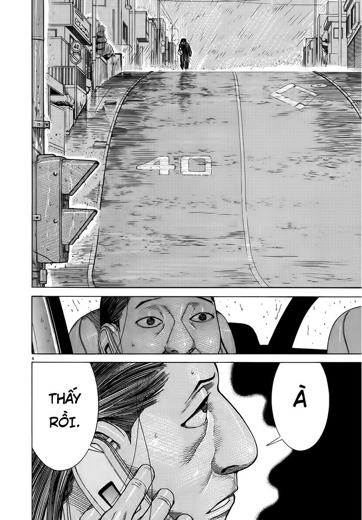 Team Medical Dragon Chapter 129 - 4