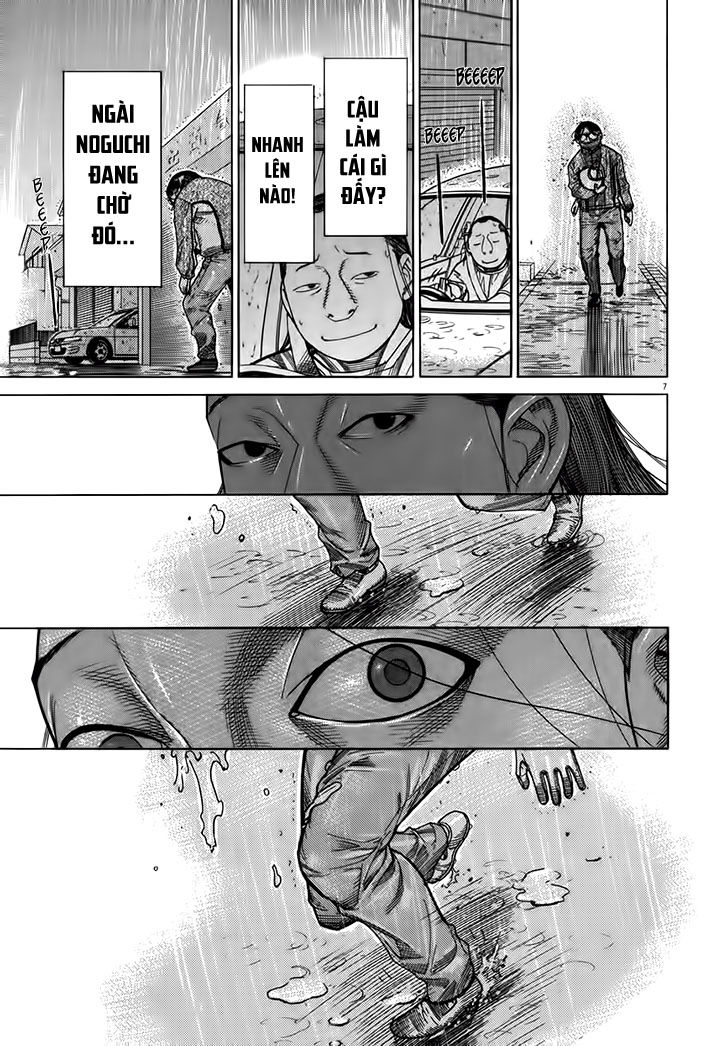 Team Medical Dragon Chapter 129 - 7