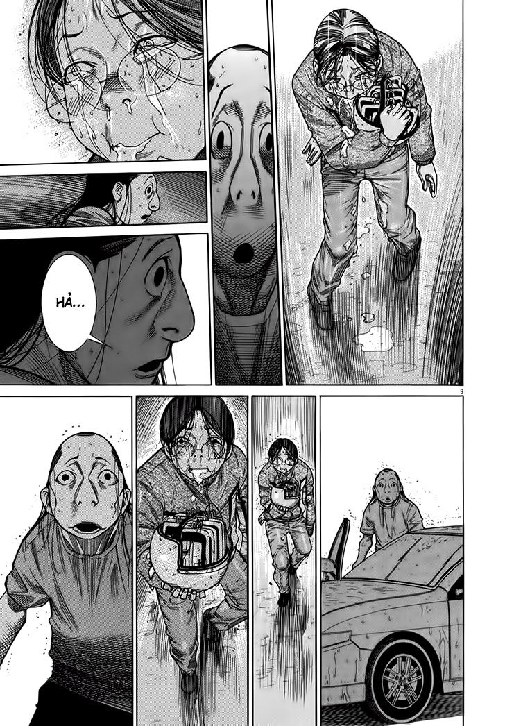 Team Medical Dragon Chapter 129 - 9