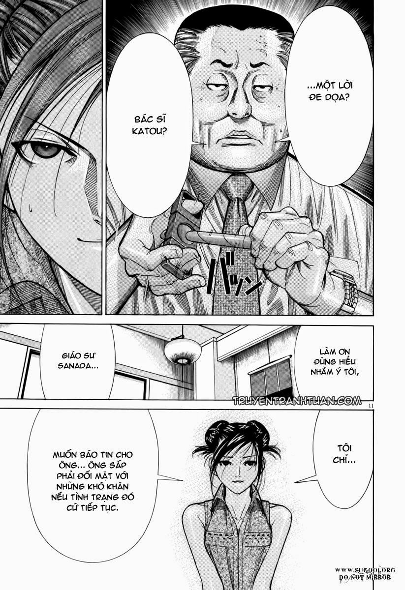Team Medical Dragon Chapter 64 - 12