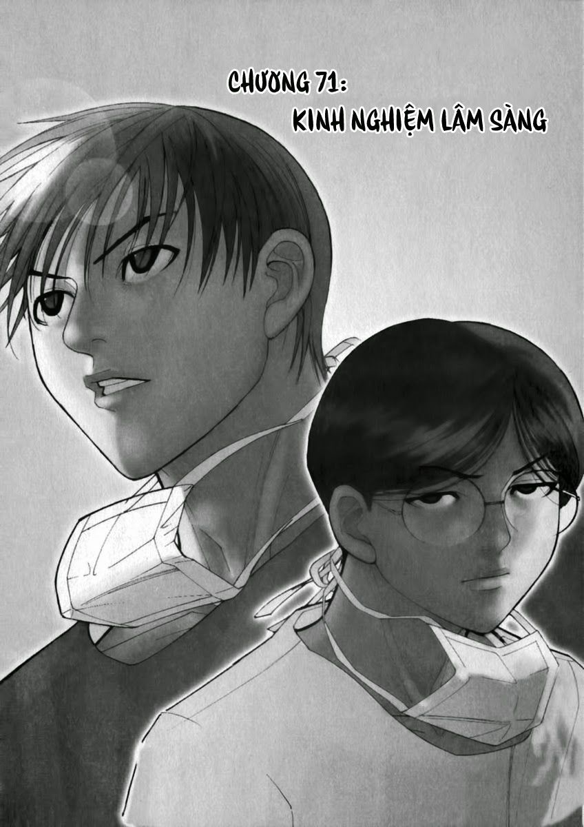 Team Medical Dragon Chapter 71 - 2