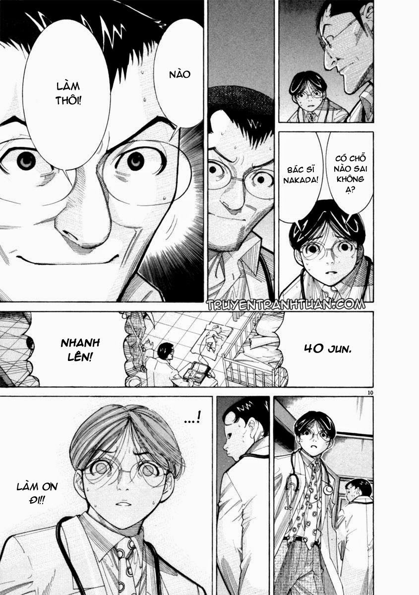 Team Medical Dragon Chapter 71 - 11