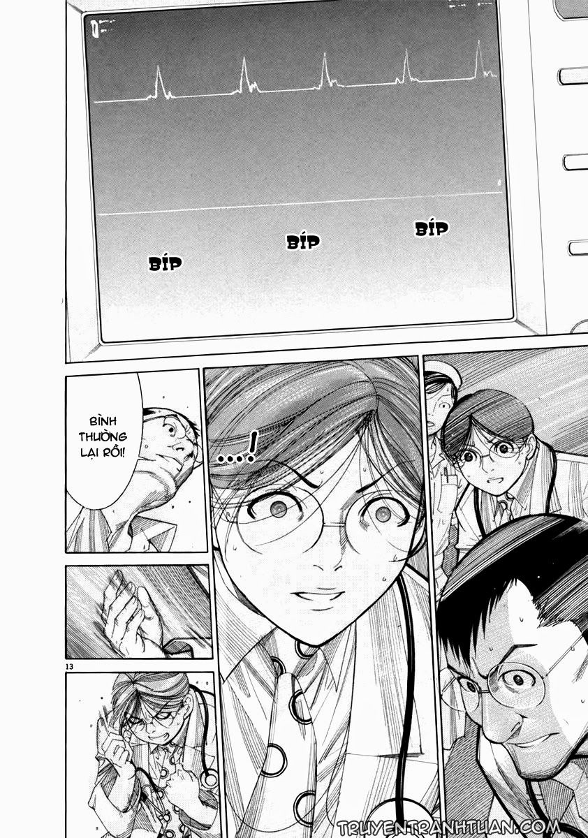 Team Medical Dragon Chapter 71 - 14