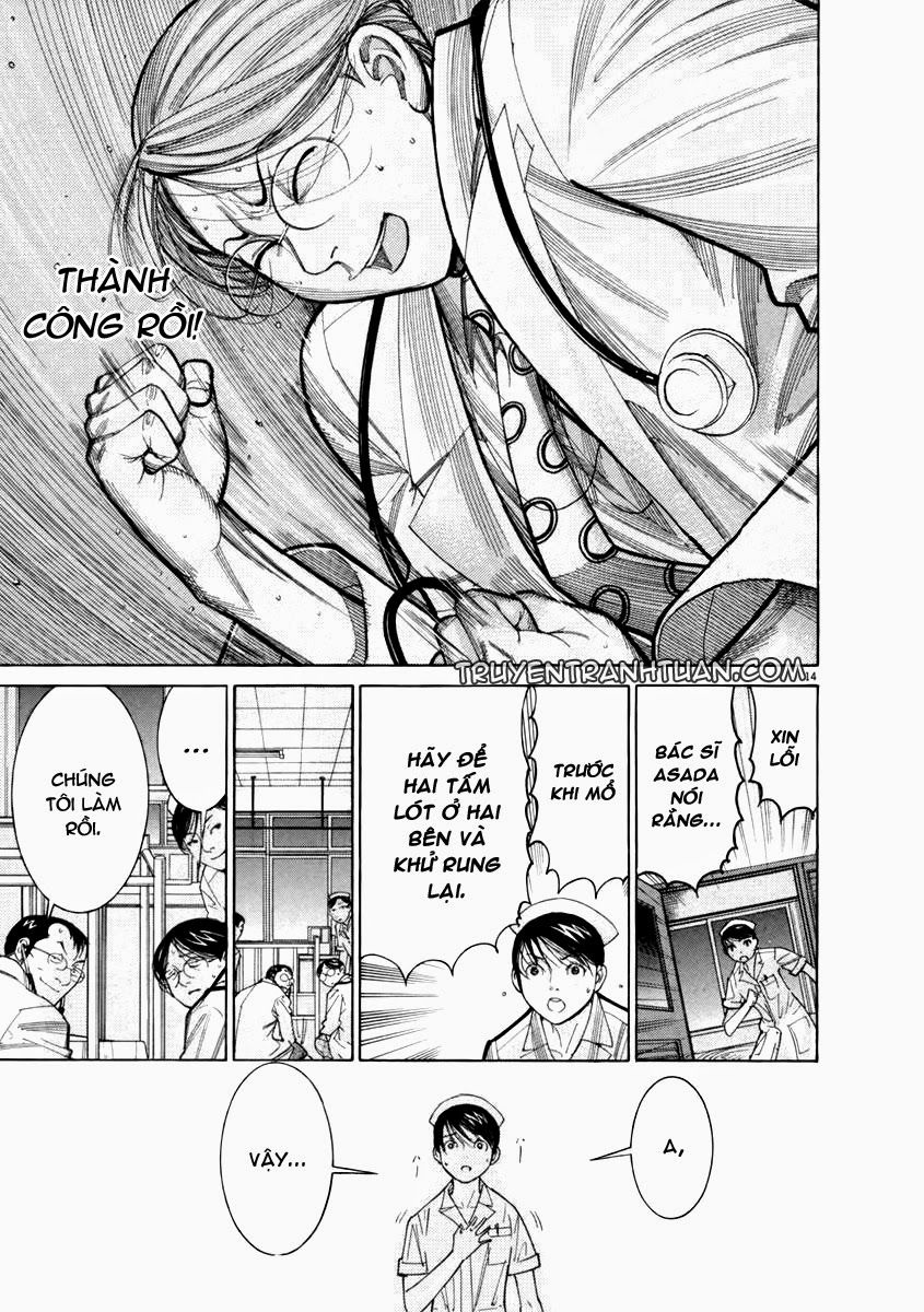 Team Medical Dragon Chapter 71 - 15