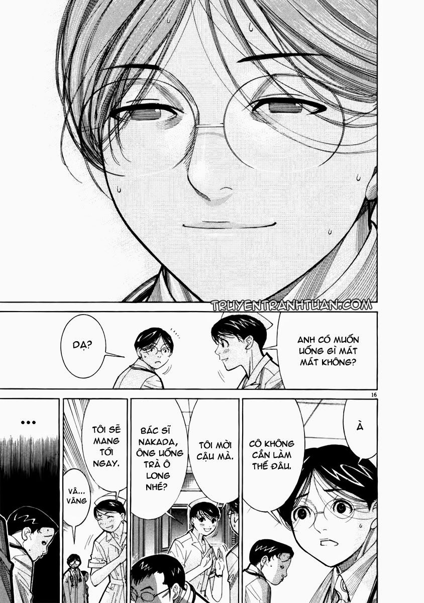 Team Medical Dragon Chapter 71 - 17