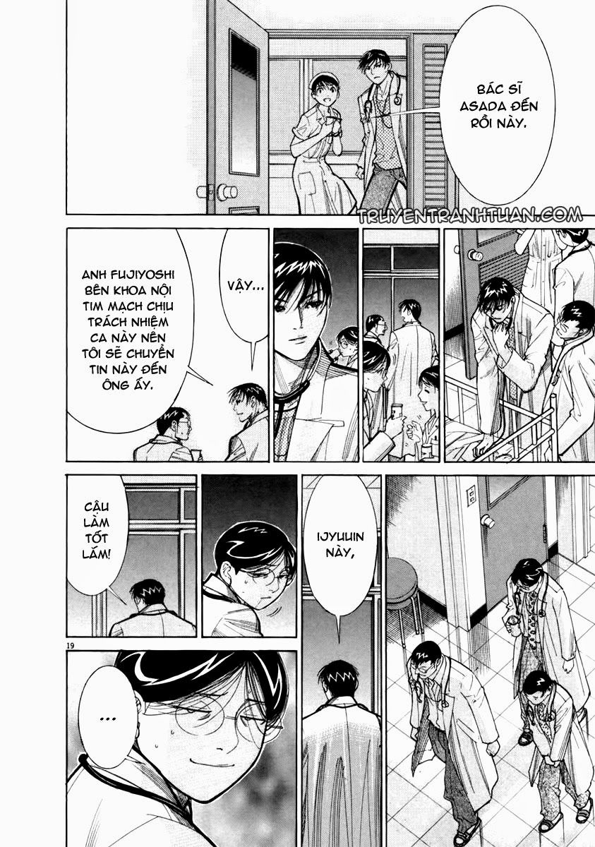 Team Medical Dragon Chapter 71 - 20