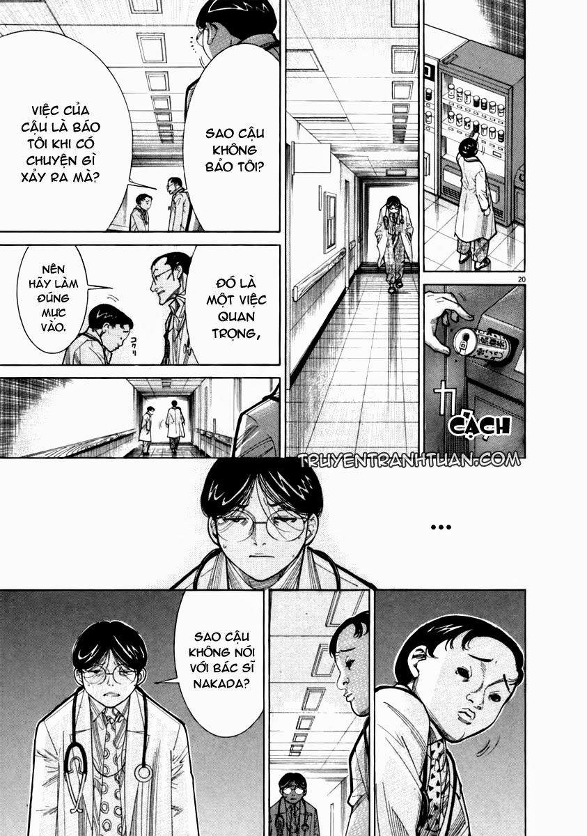 Team Medical Dragon Chapter 71 - 21