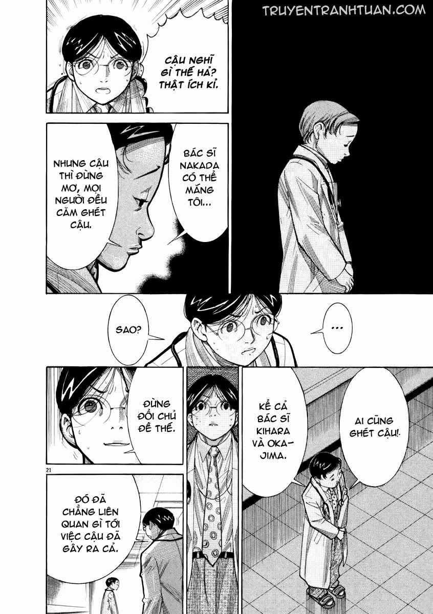 Team Medical Dragon Chapter 71 - 22