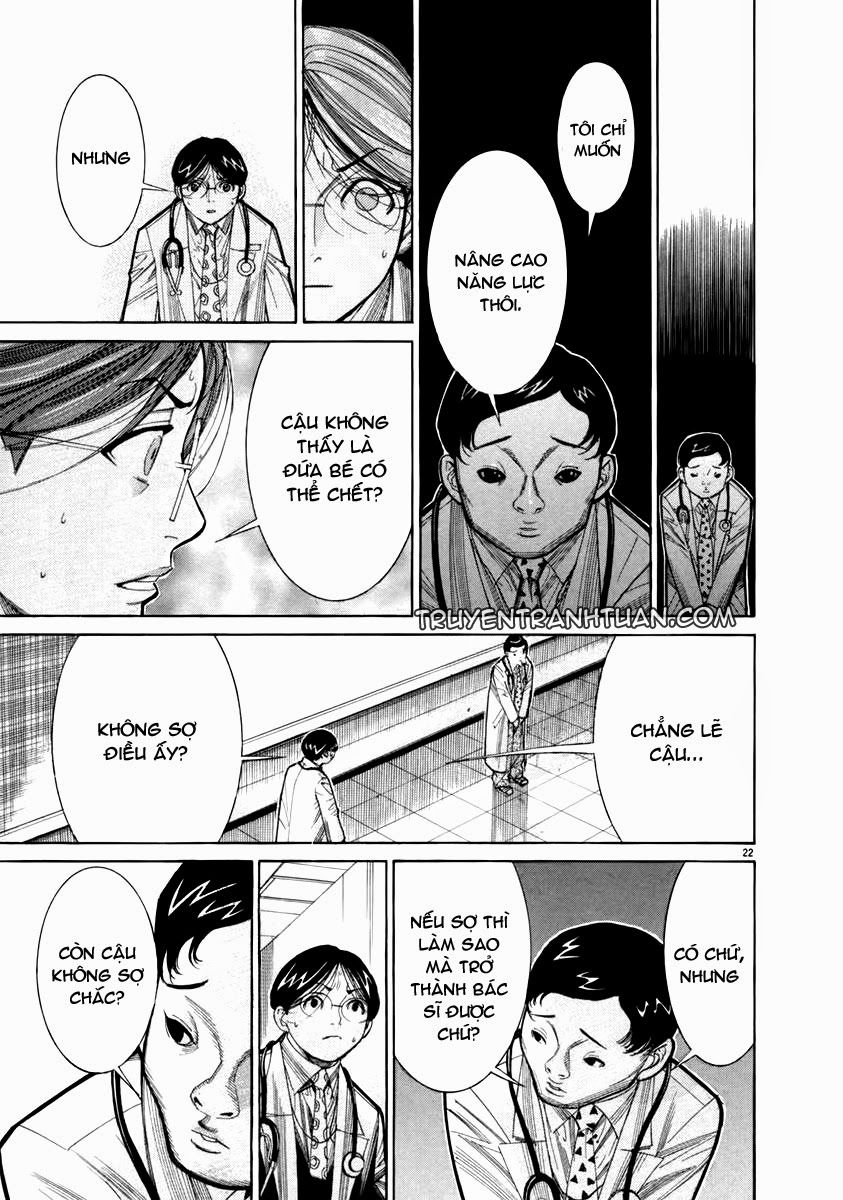 Team Medical Dragon Chapter 71 - 23