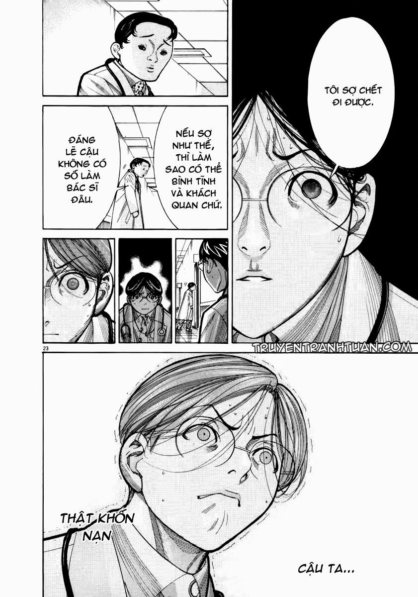 Team Medical Dragon Chapter 71 - 24