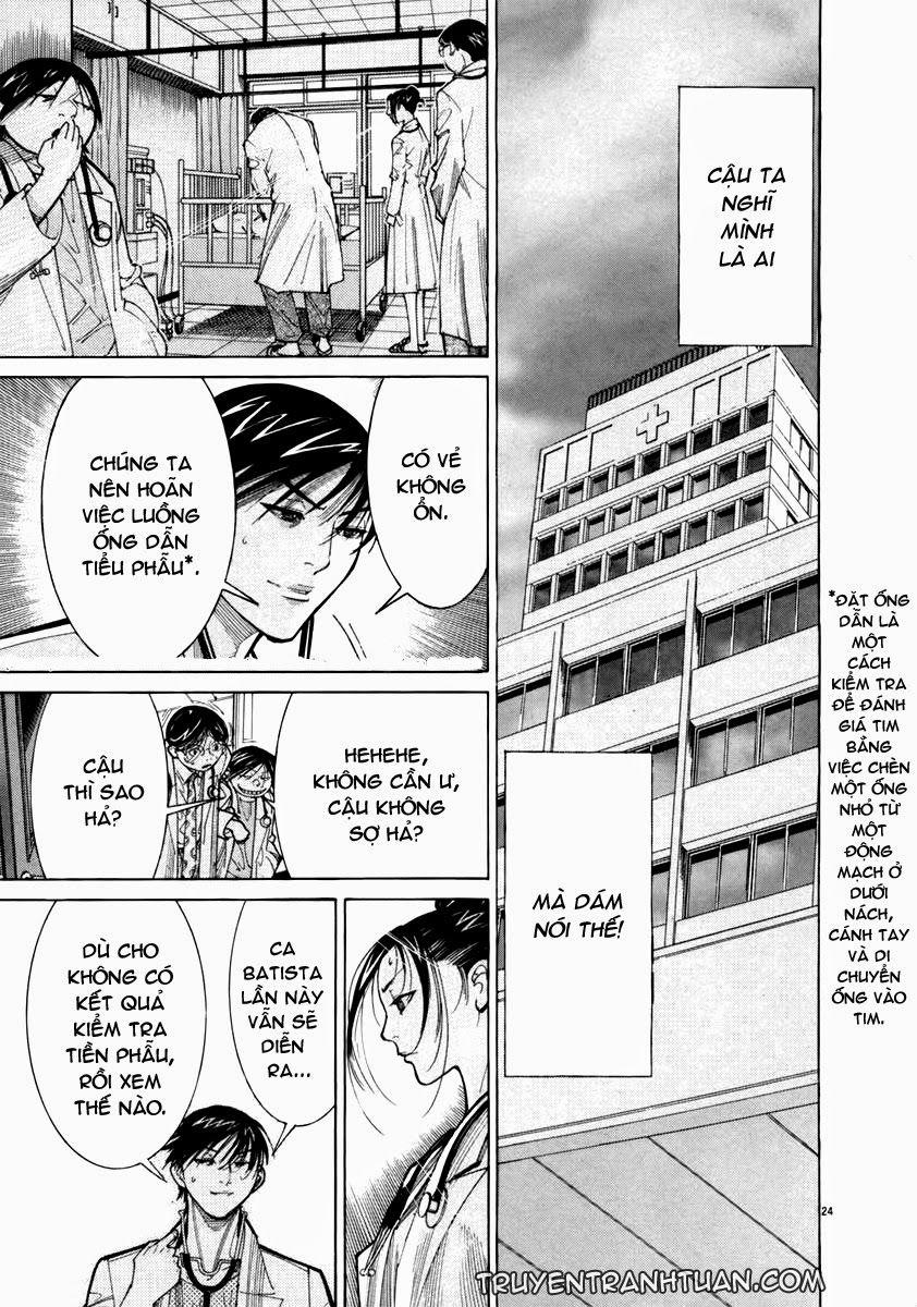 Team Medical Dragon Chapter 71 - 25