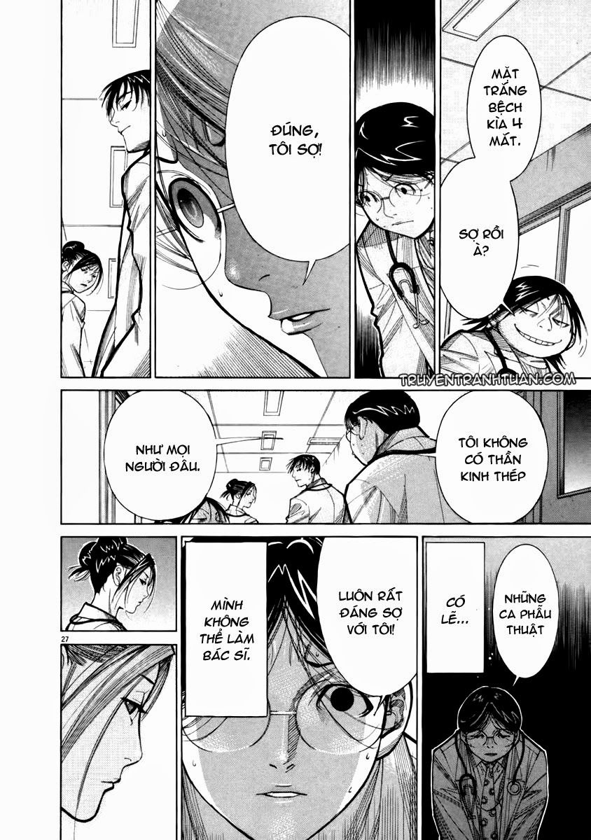 Team Medical Dragon Chapter 71 - 28