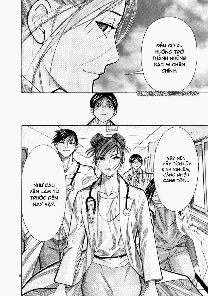 Team Medical Dragon Chapter 71 - 30