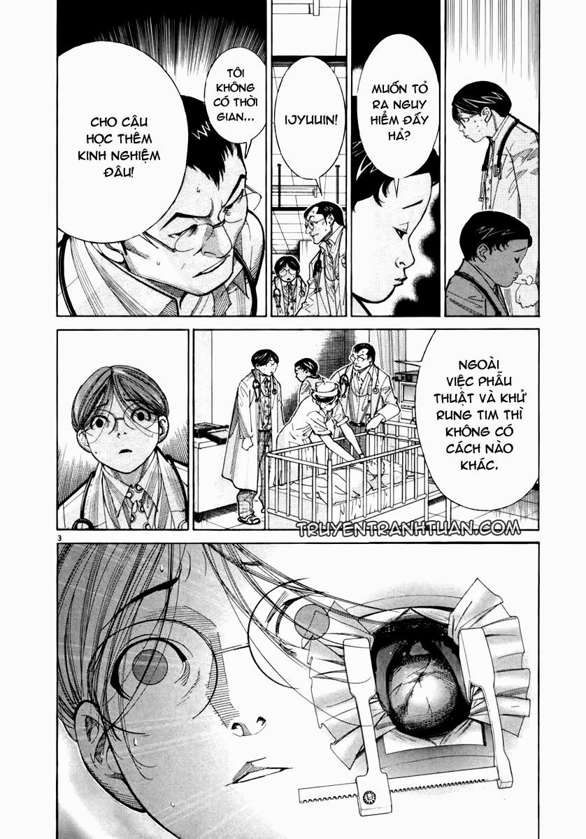 Team Medical Dragon Chapter 71 - 4