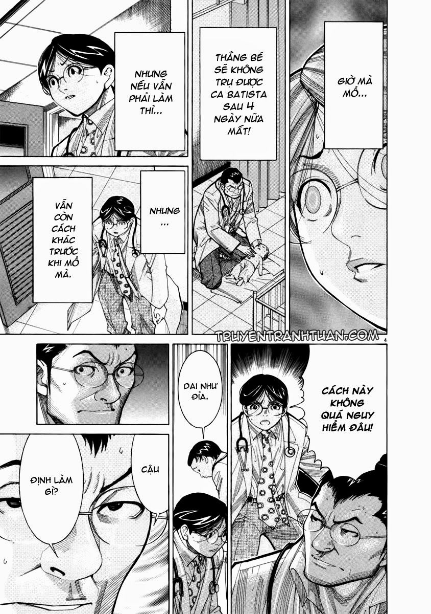 Team Medical Dragon Chapter 71 - 5