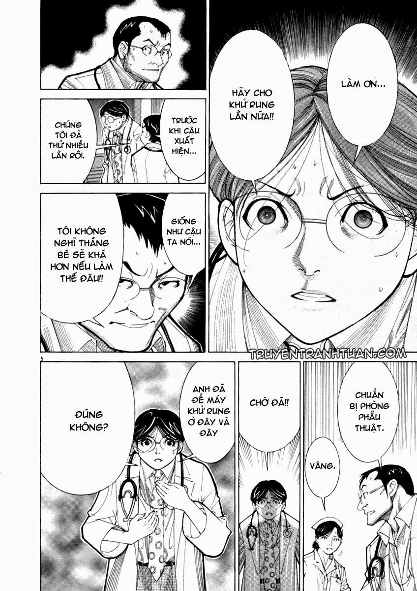 Team Medical Dragon Chapter 71 - 6