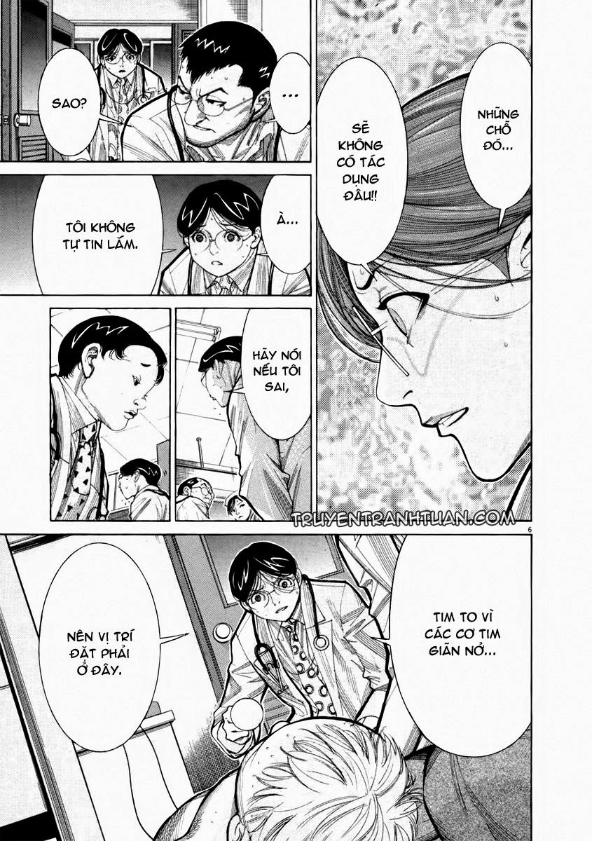 Team Medical Dragon Chapter 71 - 7